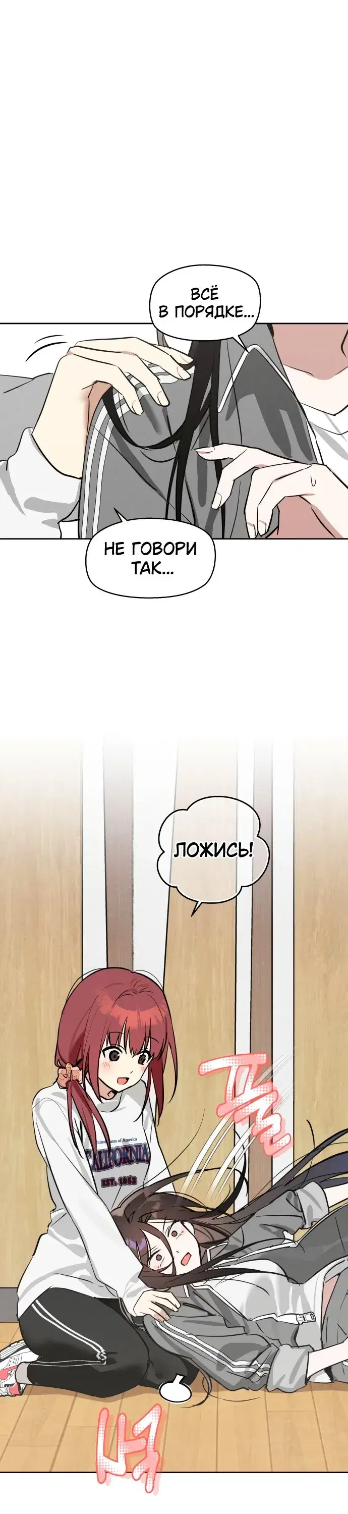 Page 9.001