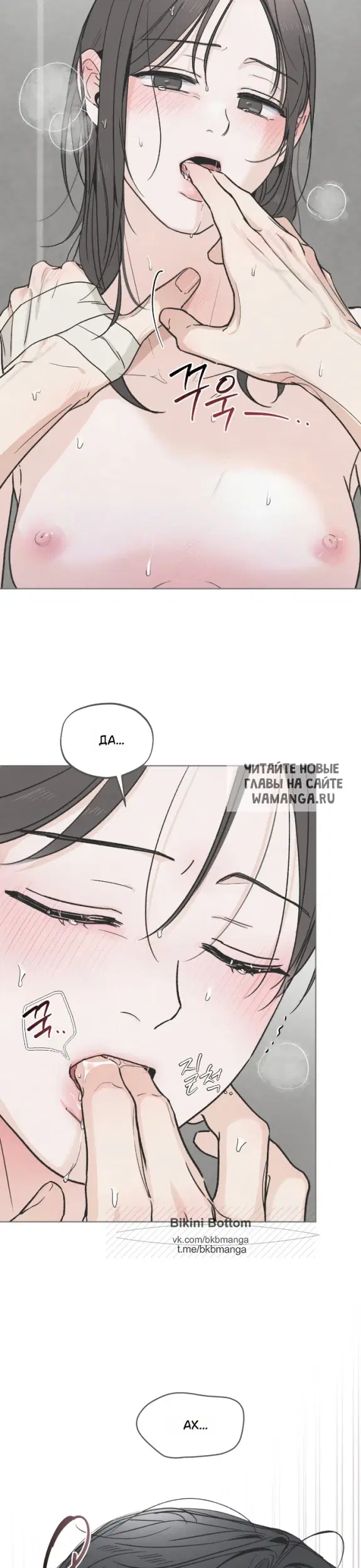 Page 18.000