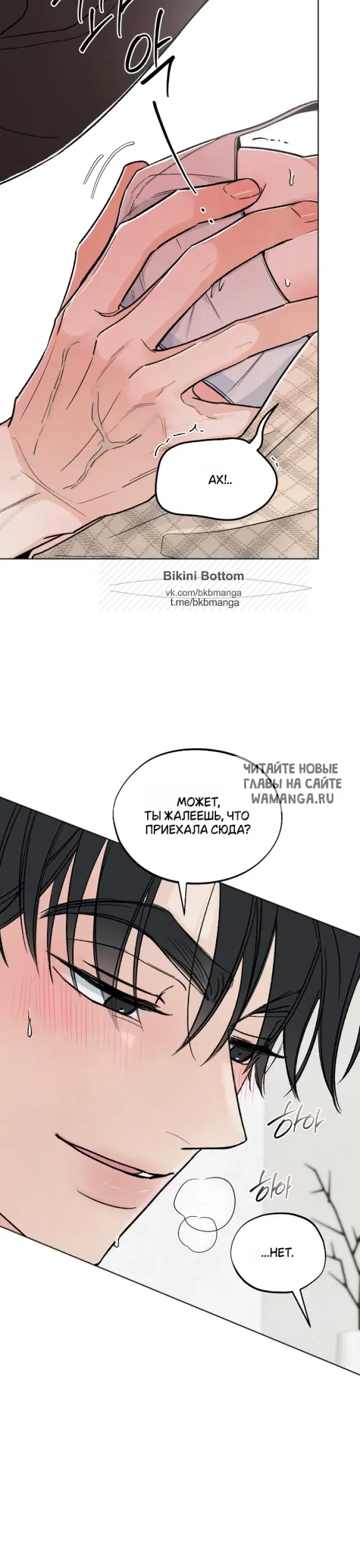 Page 18.000