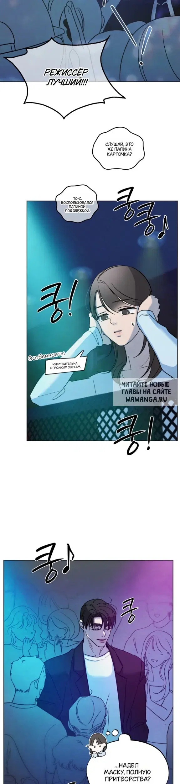 Page 19.000