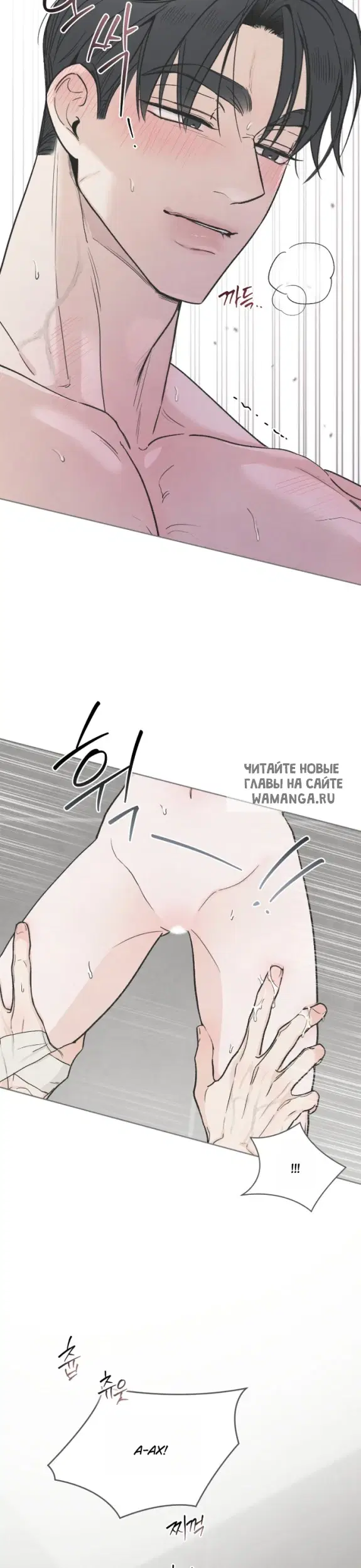 Page 19.000
