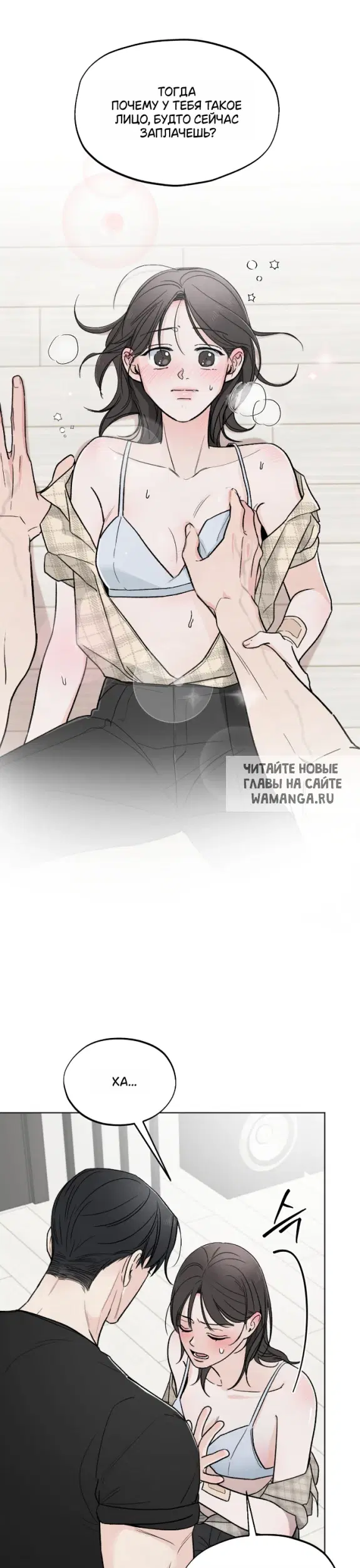 Page 19.000