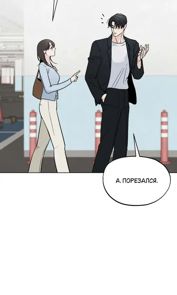 Page 10.001