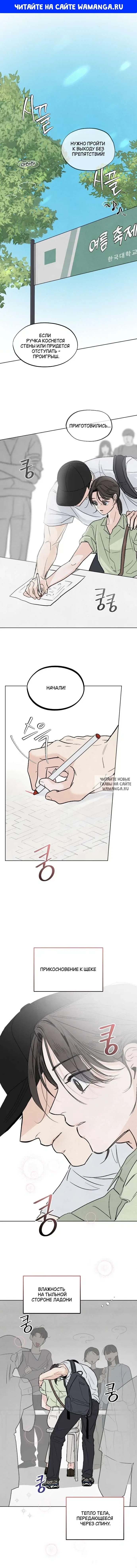 Page 1.000
