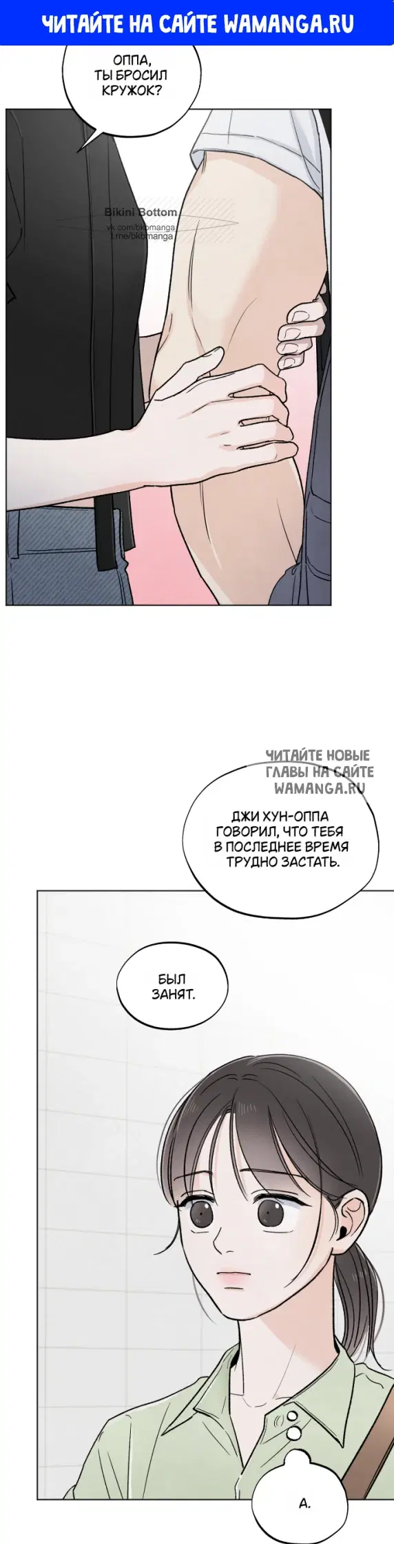 Page 1.000