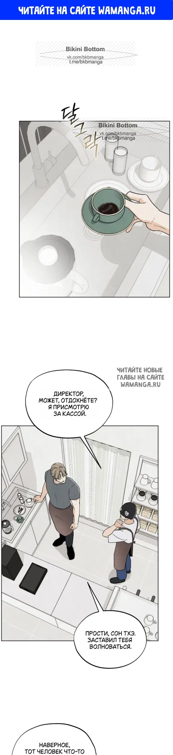Page 1.000