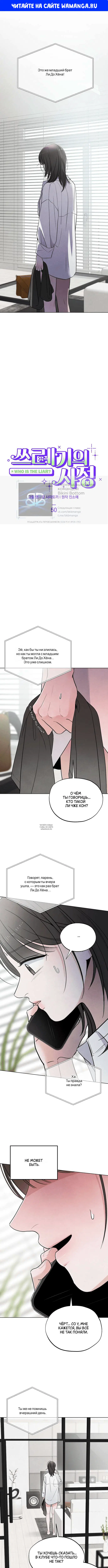 Page 1.000000000