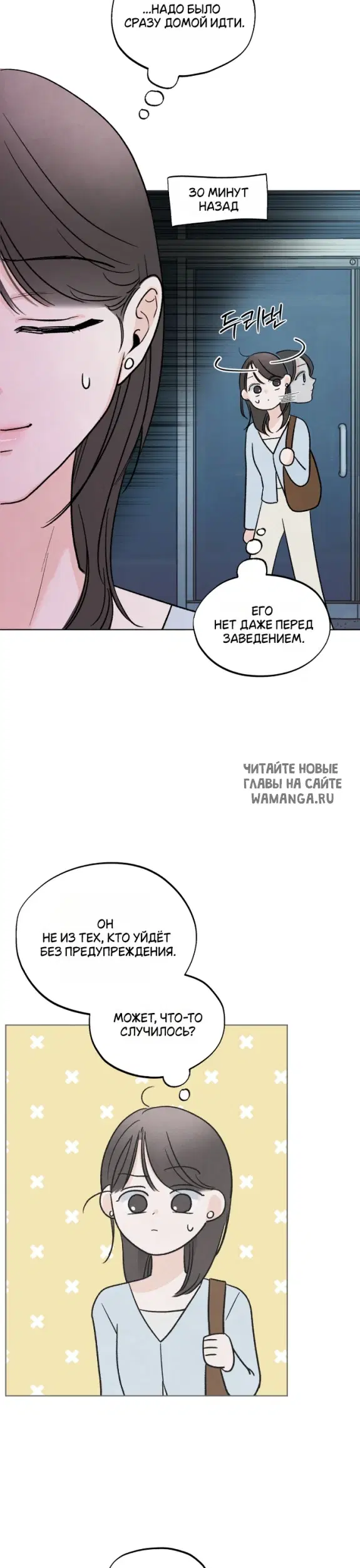 Page 13.000
