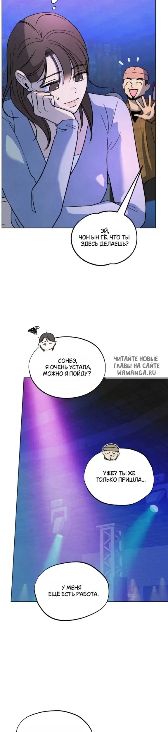 Page 24.000