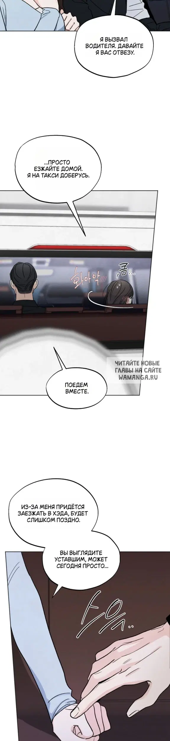Page 24.000