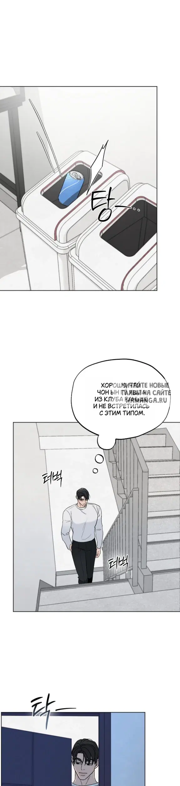 Page 24.000
