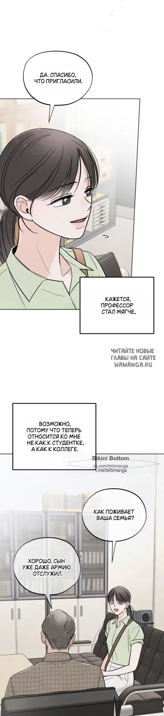 Page 24.000