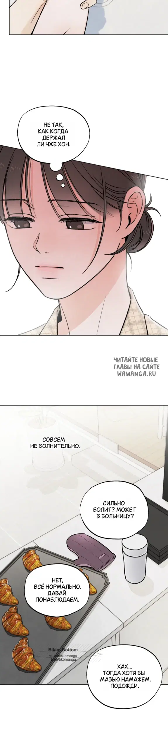 Page 24.000