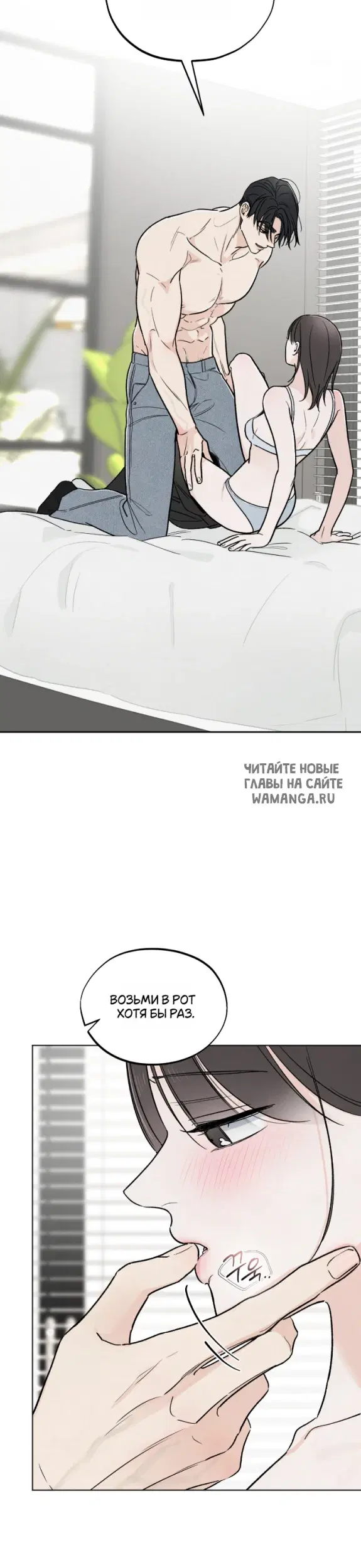 Page 24.000