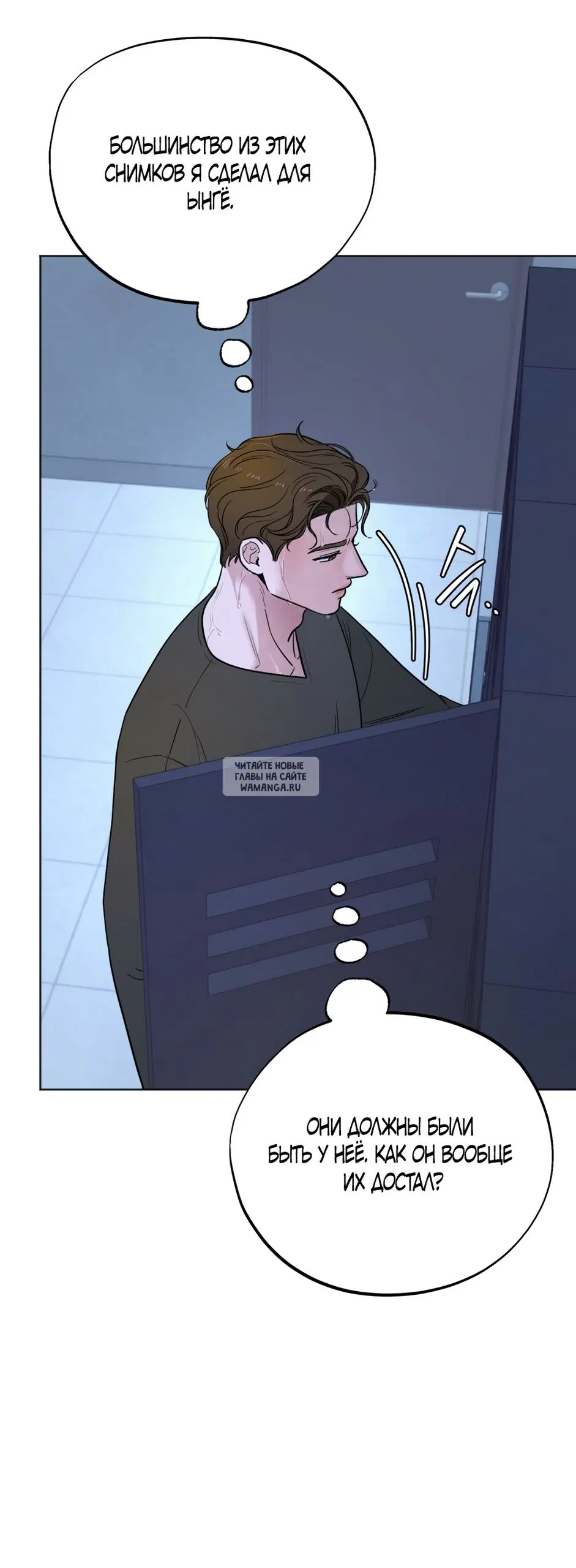 Page 24.000