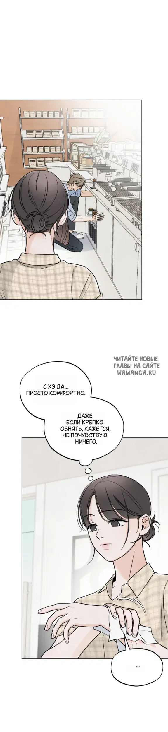 Page 25.000