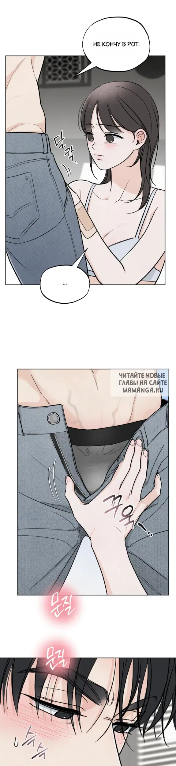 Page 25.000