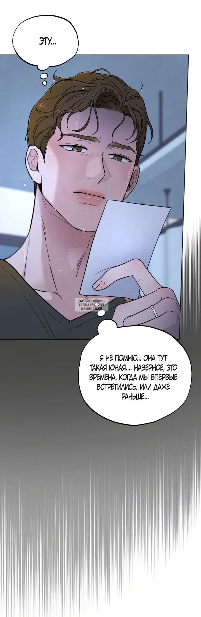 Page 25.000