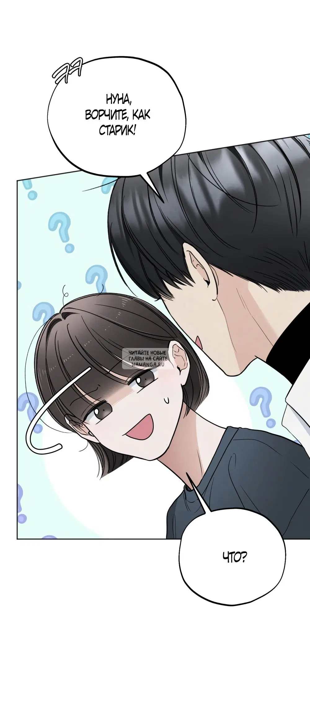 Page 25.000