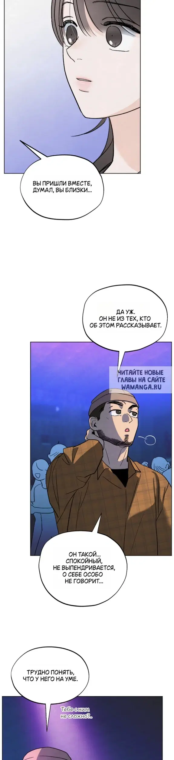 Page 26.000