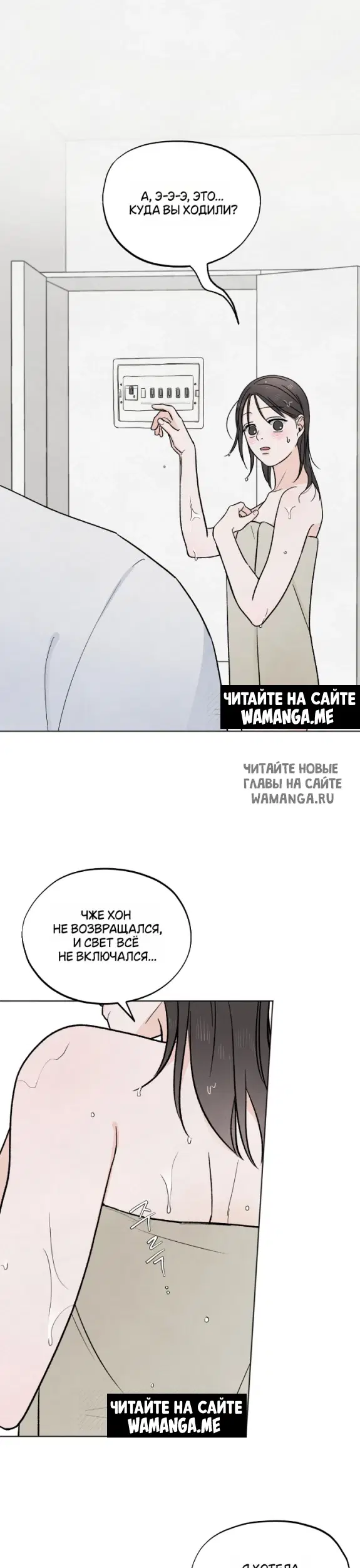 Page 26.000