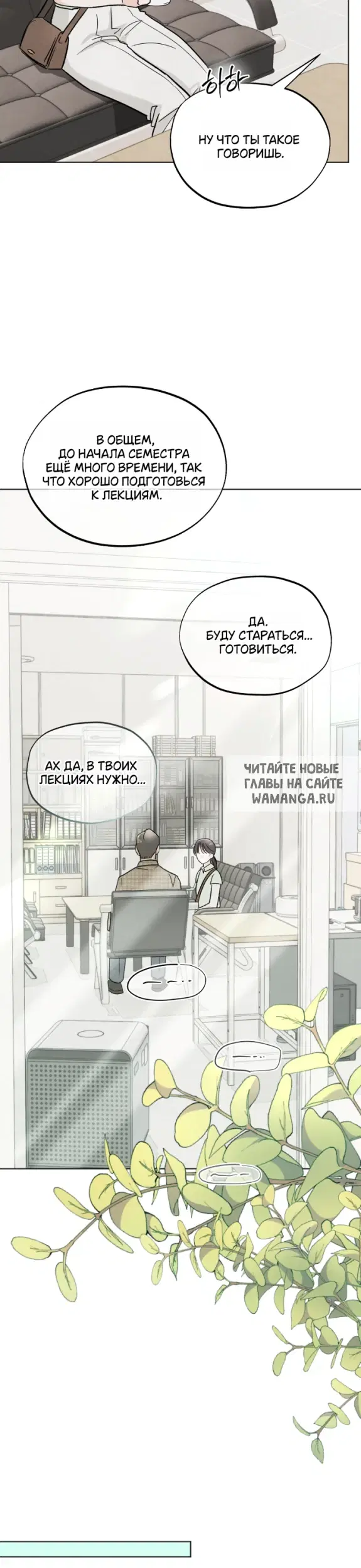 Page 26.000