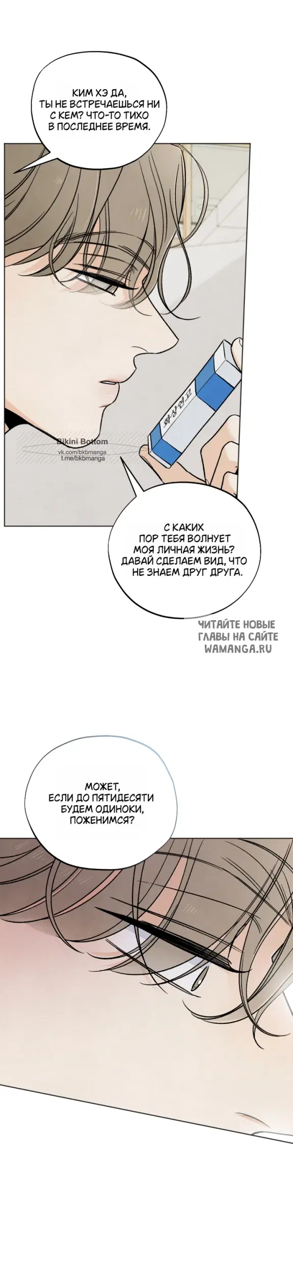 Page 26.000