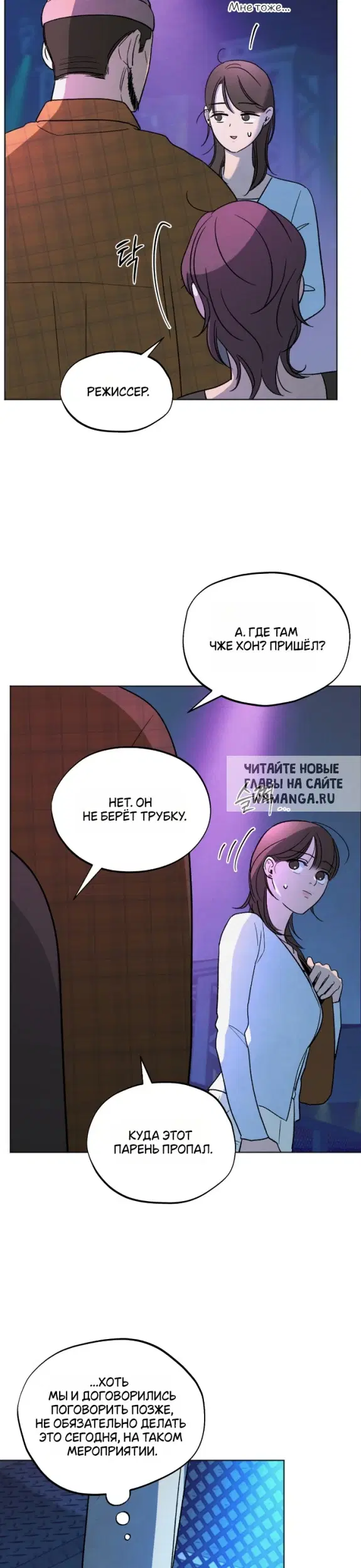 Page 27.000
