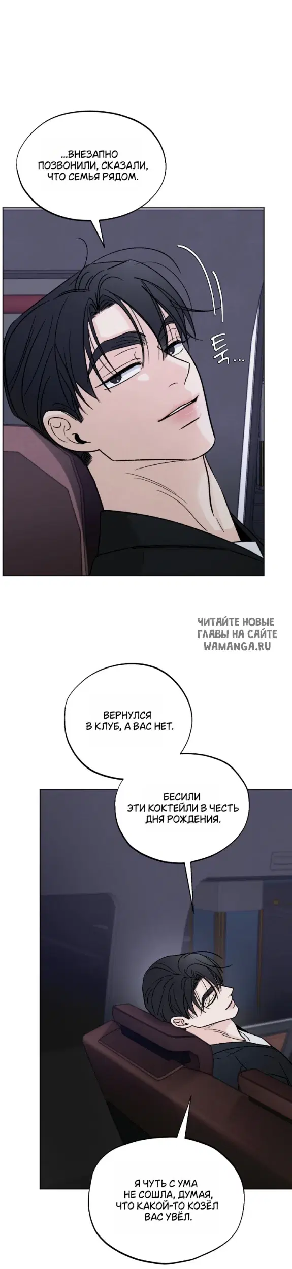 Page 27.000