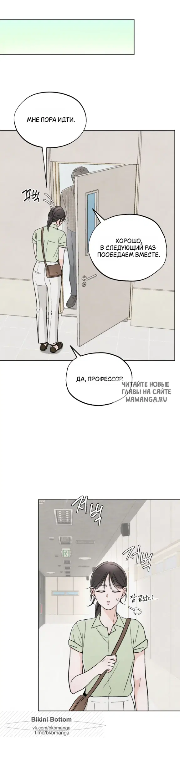 Page 27.000