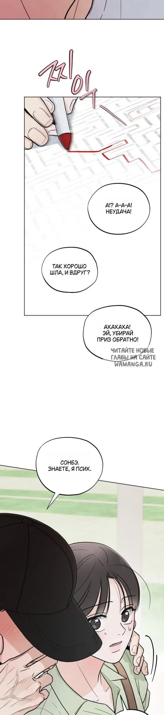 Page 27.000