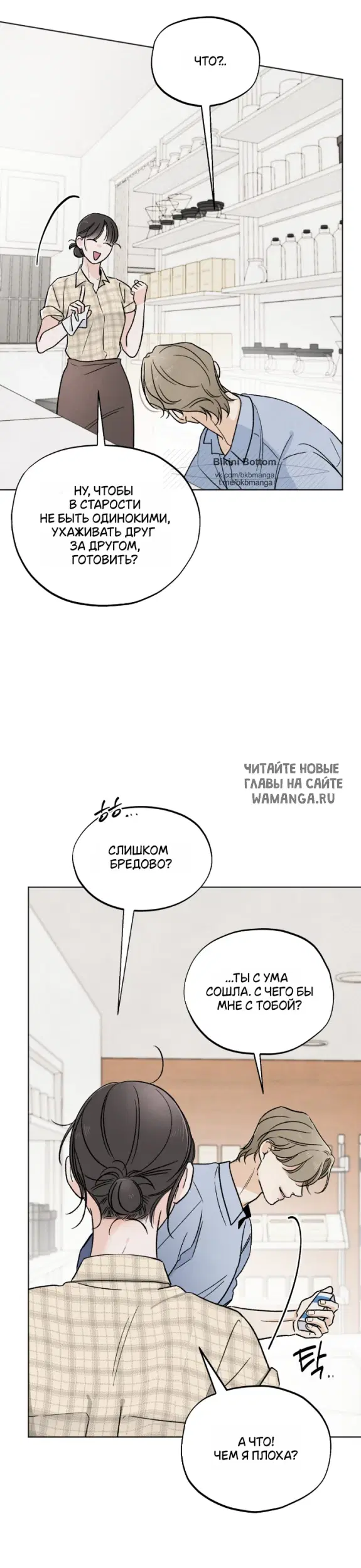 Page 27.000