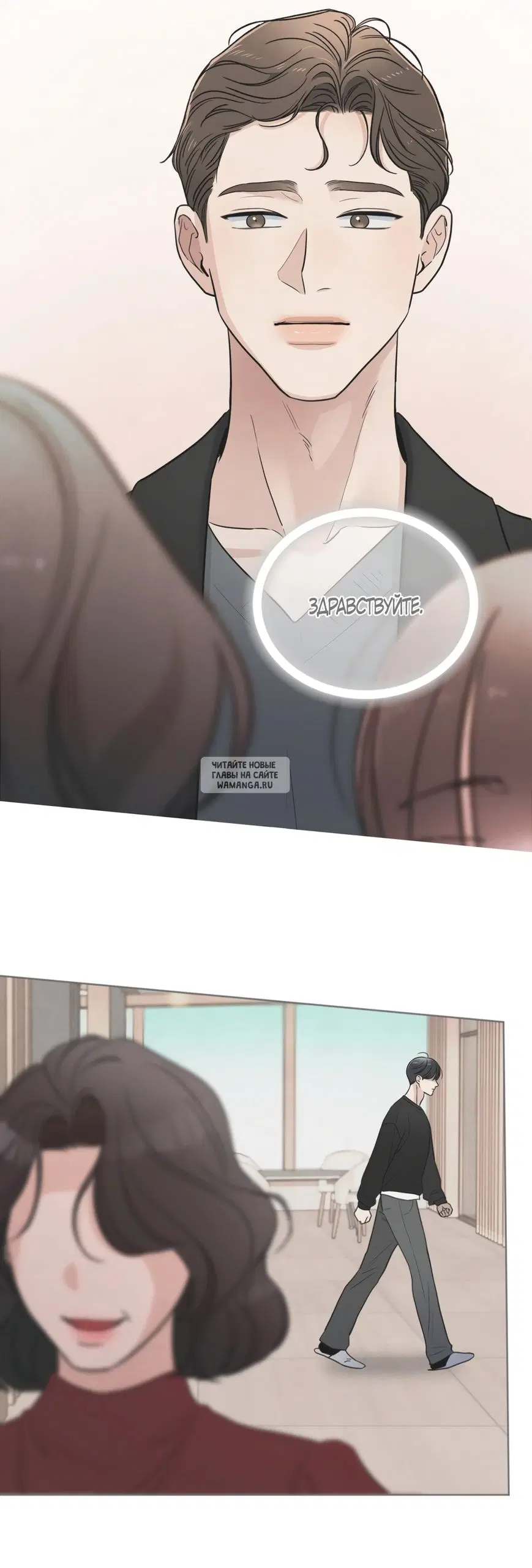 Page 27.000
