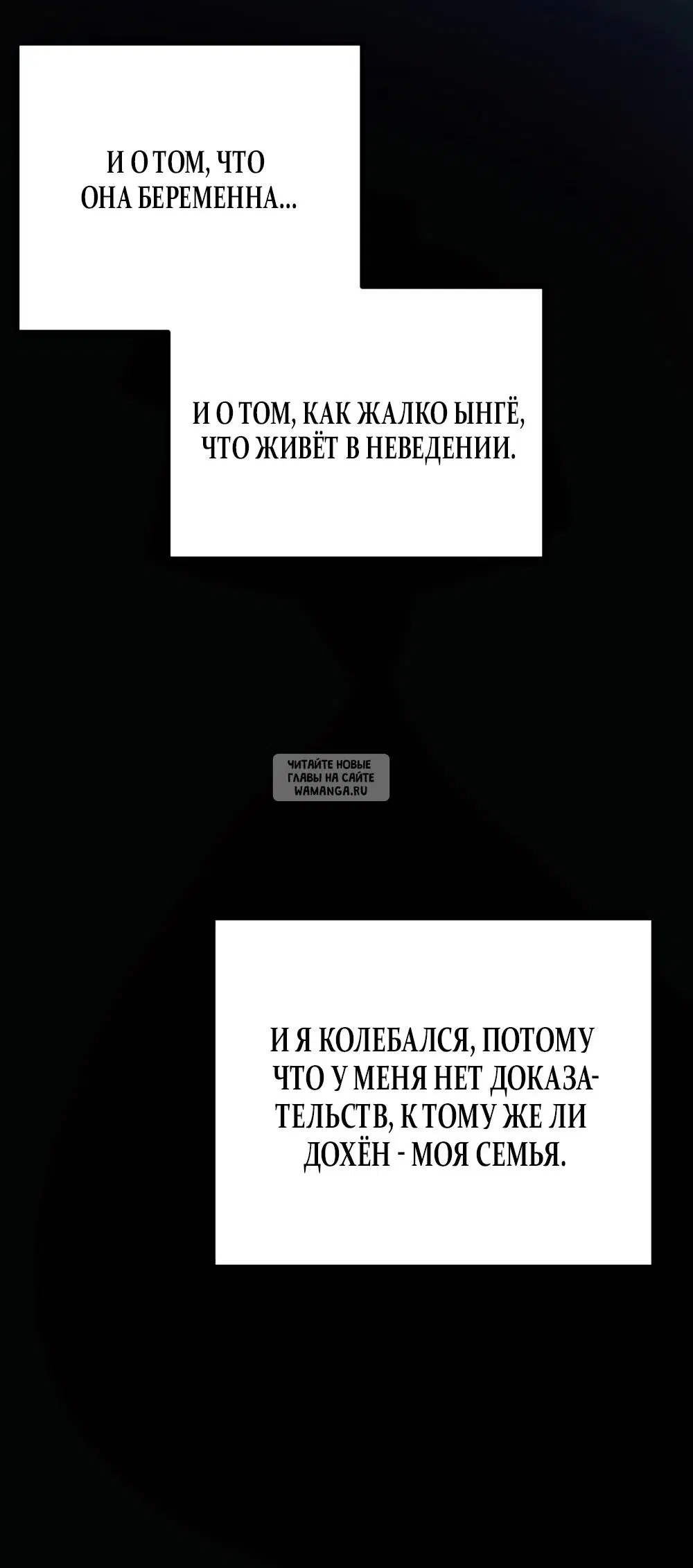 Page 27.000