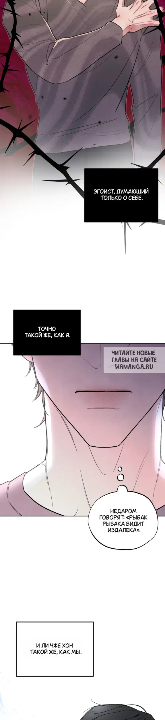 Page 28.000