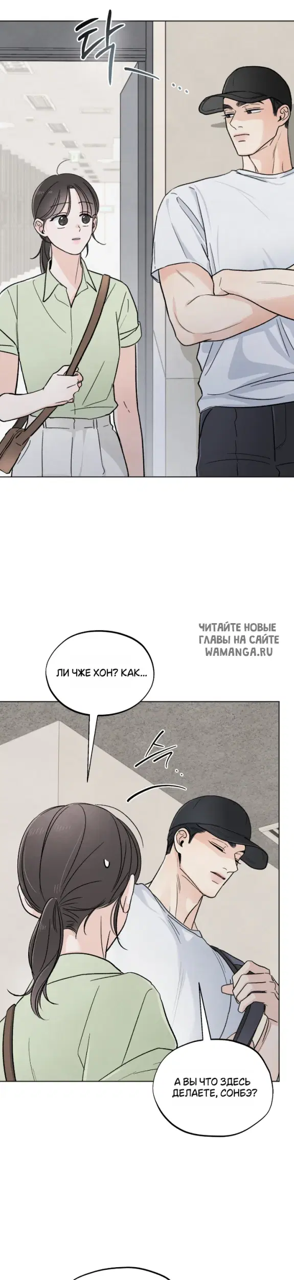 Page 28.000