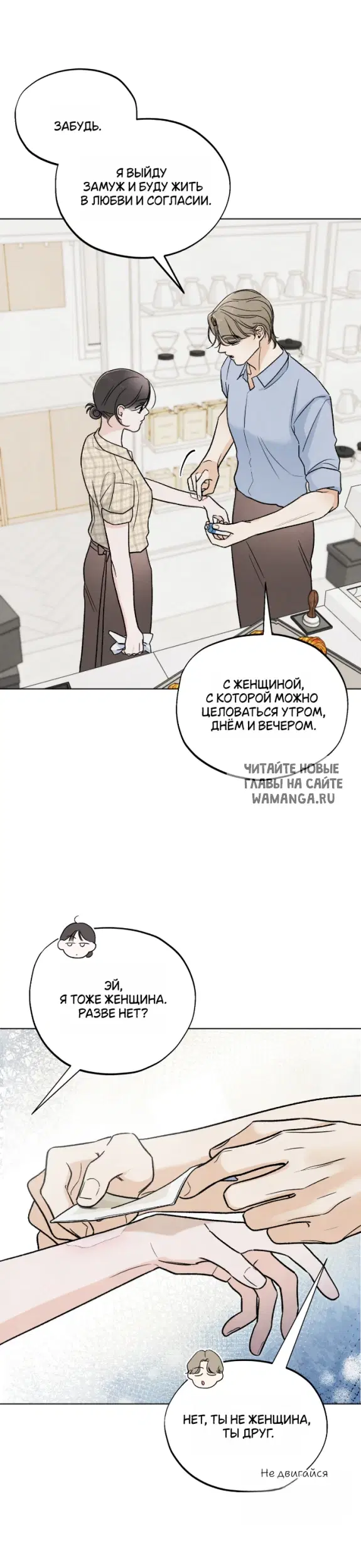 Page 28.000