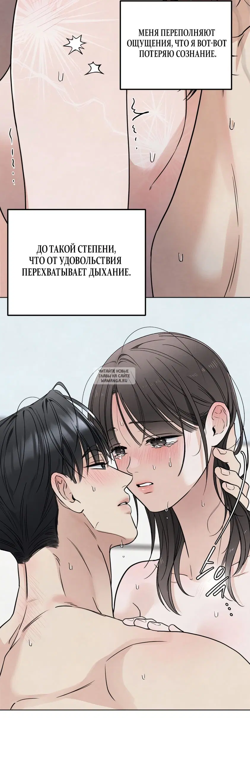 Page 28.000