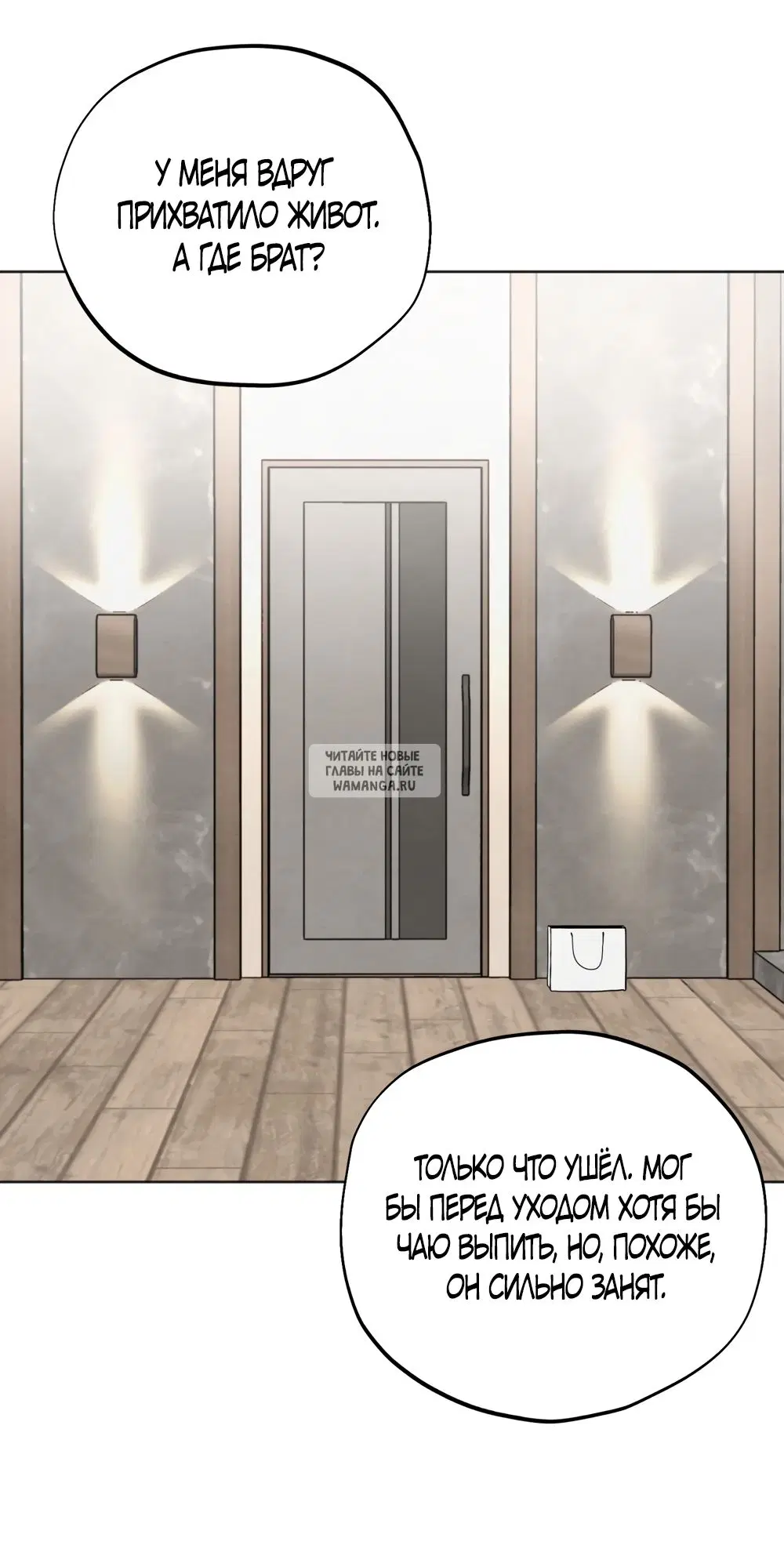 Page 28.000