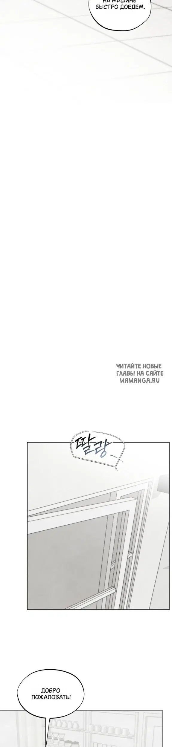 Page 29.000