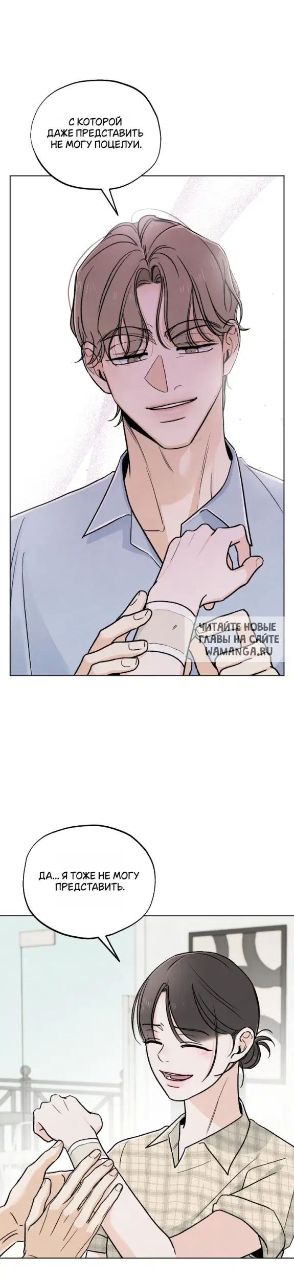 Page 29.000