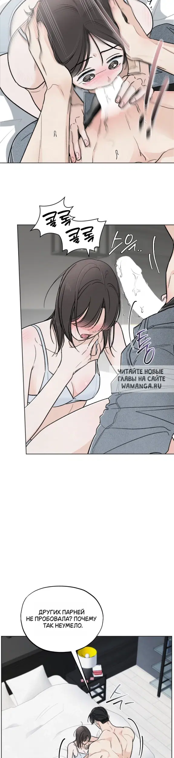 Page 29.000