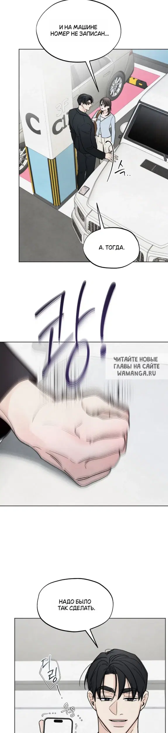 Page 20.000