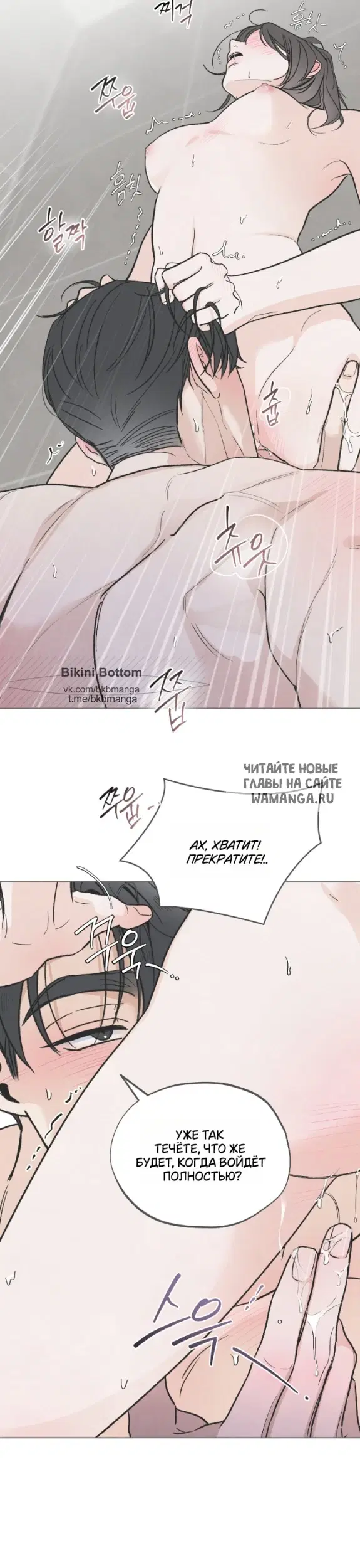 Page 20.000