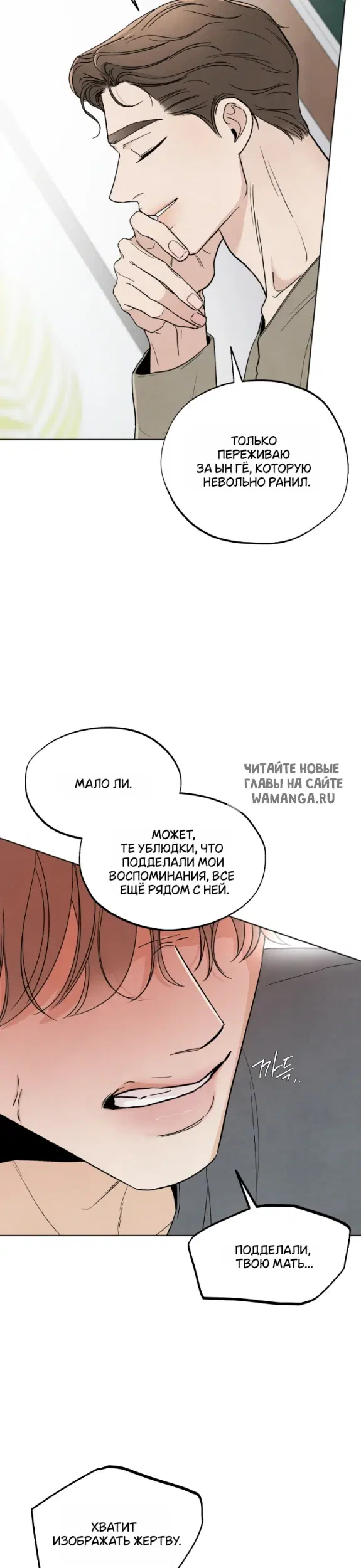 Page 20.000