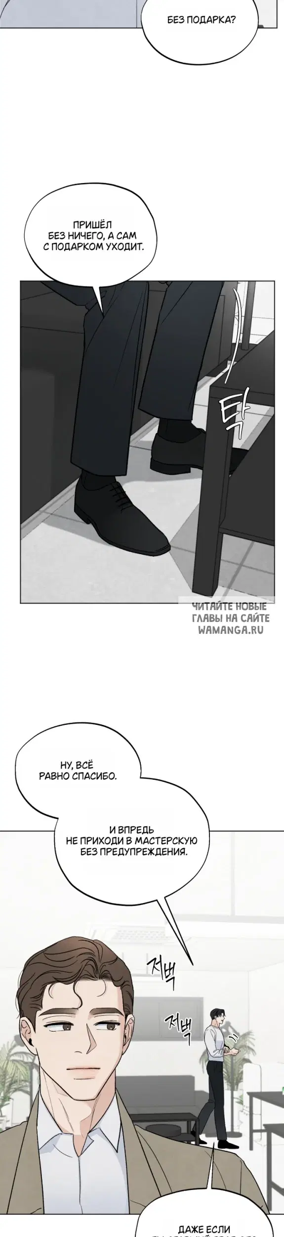 Page 21.000