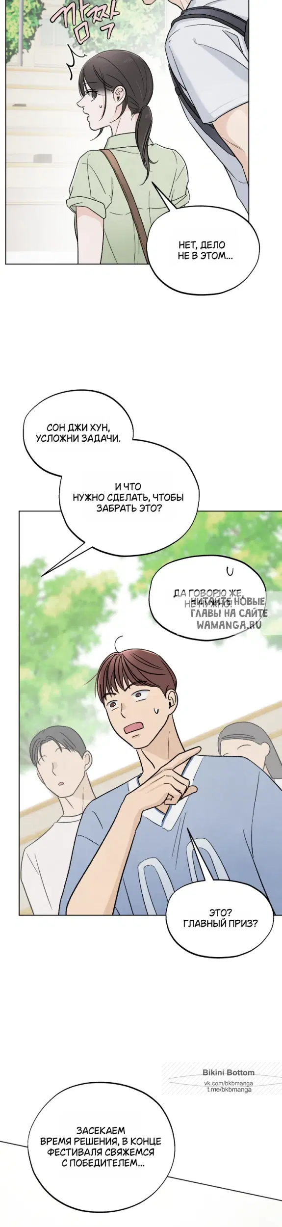 Page 21.000