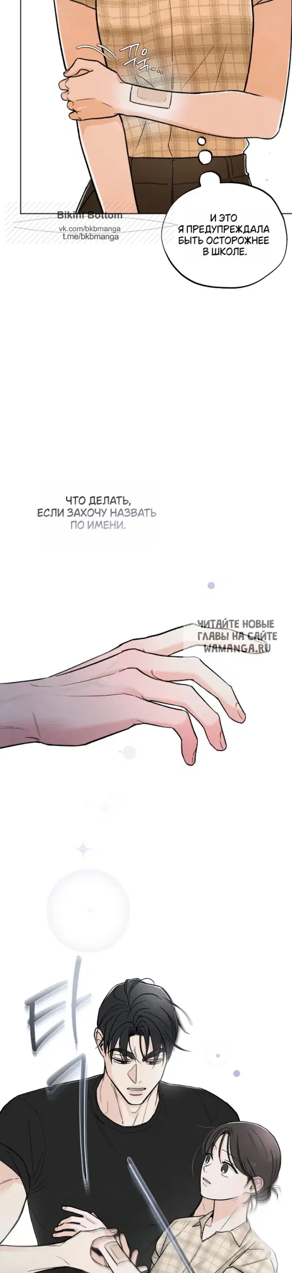 Page 21.000