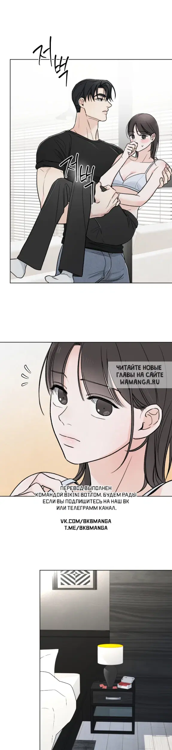 Page 21.000