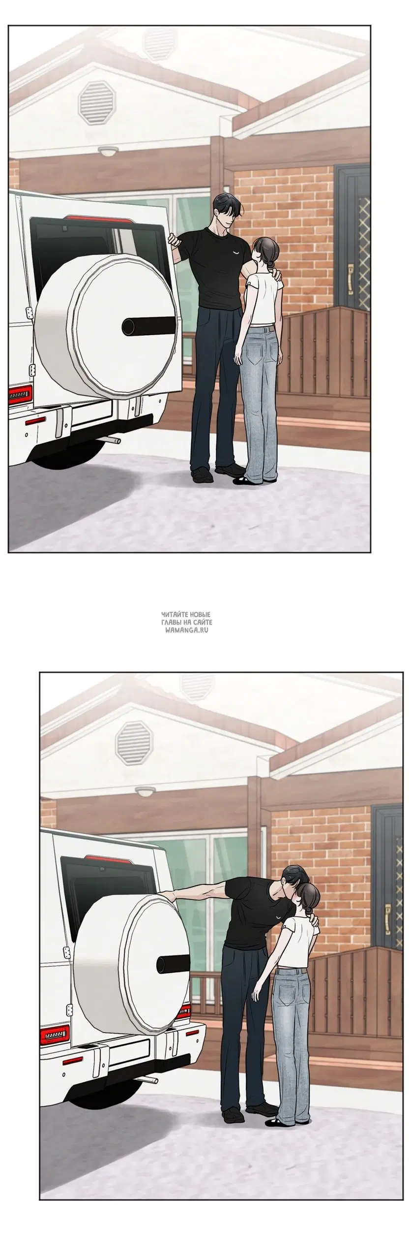 Page 2.000